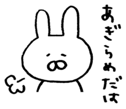 Mr. rabbit of Yamagata valve sticker #6270274