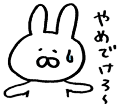 Mr. rabbit of Yamagata valve sticker #6270275