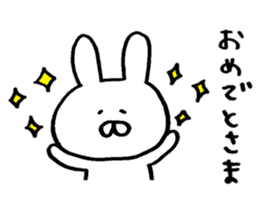 Mr. rabbit of Yamagata valve sticker #6270278