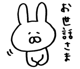Mr. rabbit of Yamagata valve sticker #6270279