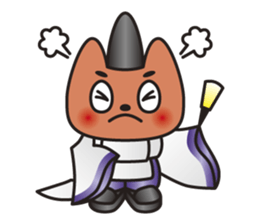 KASHIWAGI the Noble Cat sticker #6270284