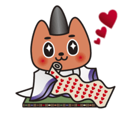 KASHIWAGI the Noble Cat sticker #6270298