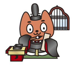 KASHIWAGI the Noble Cat sticker #6270303