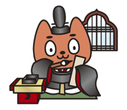 KASHIWAGI the Noble Cat sticker #6270303