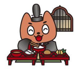 KASHIWAGI the Noble Cat sticker #6270304