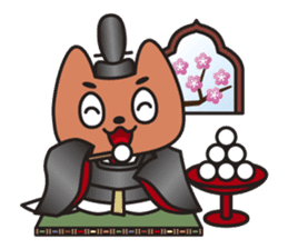 KASHIWAGI the Noble Cat sticker #6270305