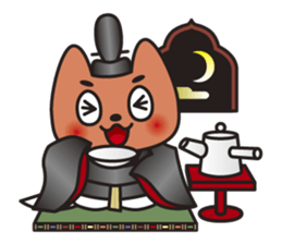 KASHIWAGI the Noble Cat sticker #6270306