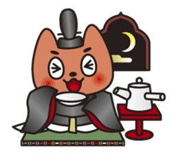 KASHIWAGI the Noble Cat sticker #6270306