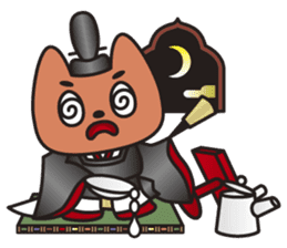 KASHIWAGI the Noble Cat sticker #6270307