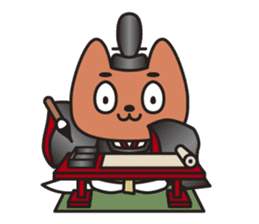 KASHIWAGI the Noble Cat sticker #6270309