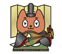 KASHIWAGI the Noble Cat sticker #6270312