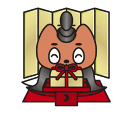 KASHIWAGI the Noble Cat sticker #6270316