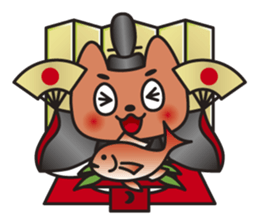 KASHIWAGI the Noble Cat sticker #6270317