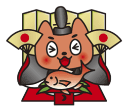 KASHIWAGI the Noble Cat sticker #6270317