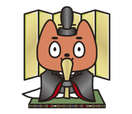 KASHIWAGI the Noble Cat sticker #6270318
