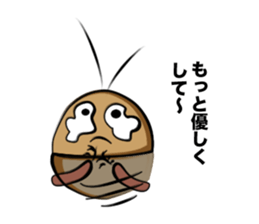 GoKing sticker #6270336