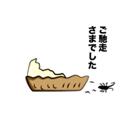 GoKing sticker #6270354