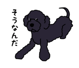 fluffy moco sticker #6270404