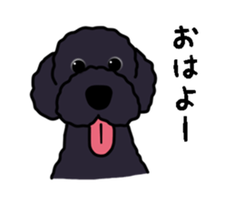 fluffy moco sticker #6270405