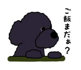 fluffy moco sticker #6270410