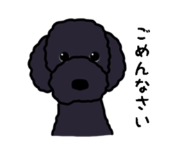 fluffy moco sticker #6270415