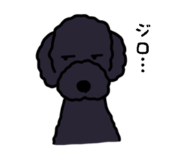 fluffy moco sticker #6270417