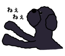 fluffy moco sticker #6270418