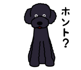 fluffy moco sticker #6270421