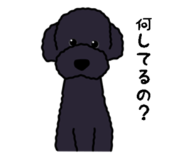 fluffy moco sticker #6270429