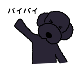 fluffy moco sticker #6270432