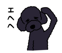 fluffy moco sticker #6270437