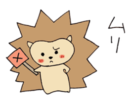 A little negative porcupine. sticker #6270627