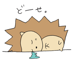 A little negative porcupine. sticker #6270631