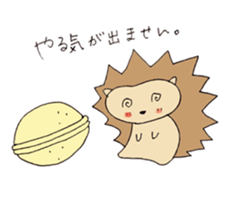 A little negative porcupine. sticker #6270634