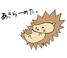 A little negative porcupine. sticker #6270635