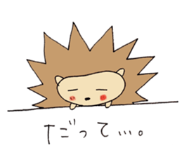 A little negative porcupine. sticker #6270636