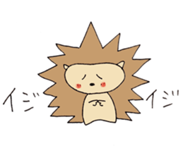 A little negative porcupine. sticker #6270637