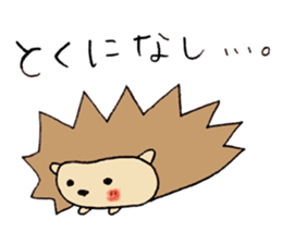 A little negative porcupine. sticker #6270639