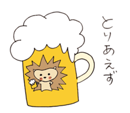 A little negative porcupine. sticker #6270640