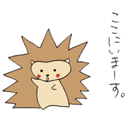 A little negative porcupine. sticker #6270643