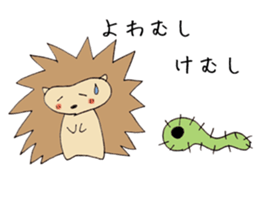 A little negative porcupine. sticker #6270645