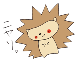 A little negative porcupine. sticker #6270650