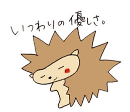A little negative porcupine. sticker #6270651