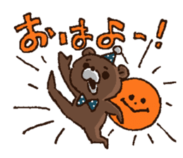 Bear's[uttsu-] sticker #6270744