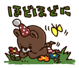 Bear's[uttsu-] sticker #6270746