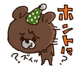 Bear's[uttsu-] sticker #6270748