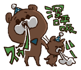 Bear's[uttsu-] sticker #6270750