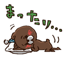Bear's[uttsu-] sticker #6270751