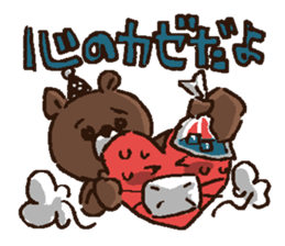 Bear's[uttsu-] sticker #6270752