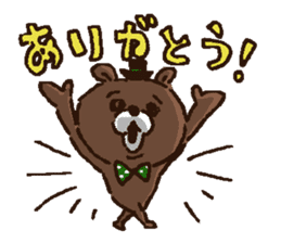 Bear's[uttsu-] sticker #6270755
